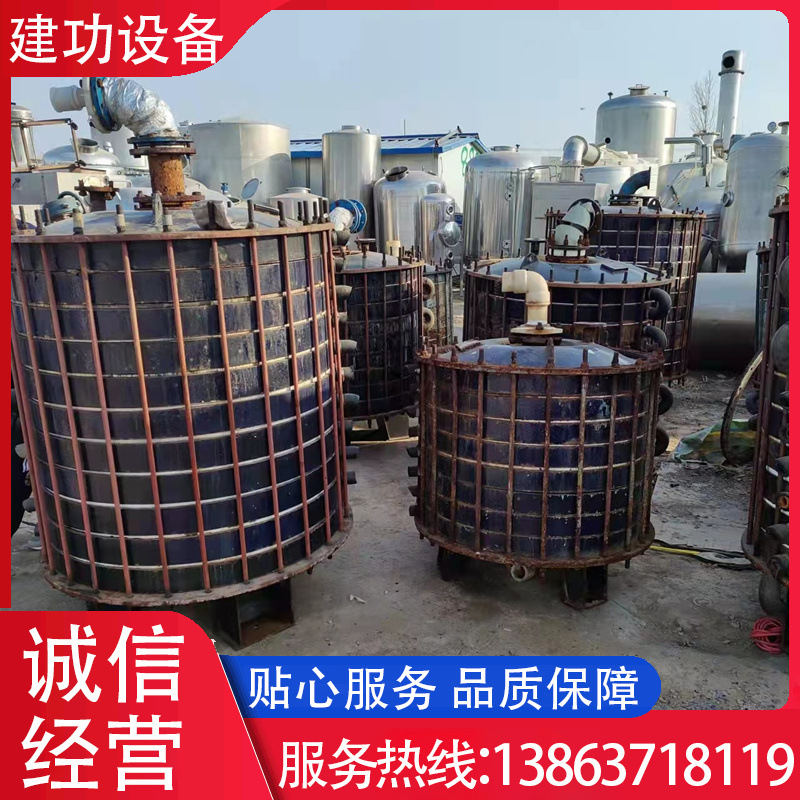 二手搪玻璃碟片式冷凝器 搪玻璃冷凝器 搪瓷碟片式冷凝器 回收