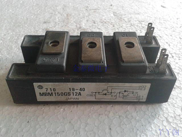 MBM100JS-12A MBM150GS-12A MBM300GS-12A I