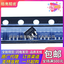 ԭװ CR6853B SOT-23-6 �͹���PWM AC/DC����������ѹ����ԴоƬ