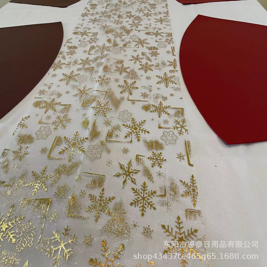 微信图片_20240728154743