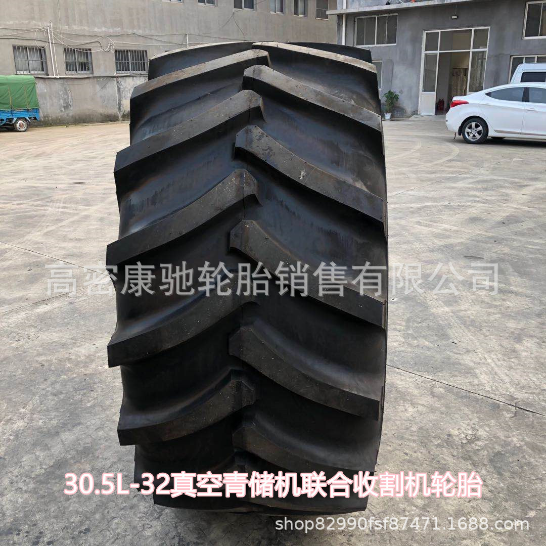 供应拖拉机人字轮胎30.5L-32 800/65R32青贮机联合收割机轮胎