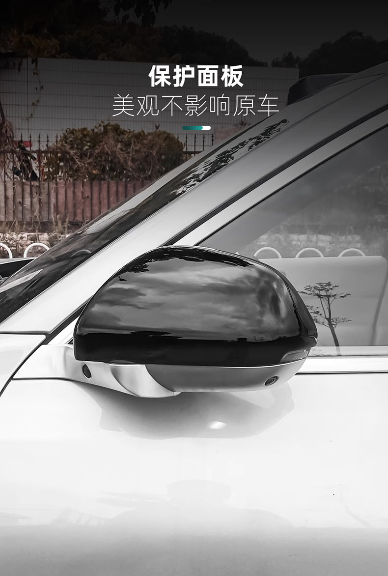 Ideal L6L7L8L9 rearview mirror protective cover blackened modified reversing mirror cover upgrade Black Samurai decoration accessories