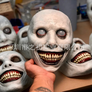 New Halloween Exorcist horror smile white eye mask ball party Carnival cosplay injection mask