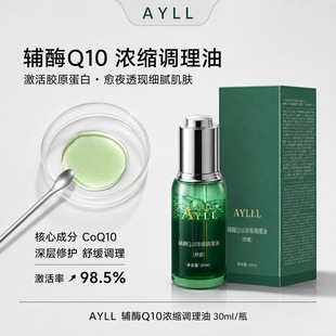 �oøQ10��s�{�����澏�oˮ���A�Ϳ����o�¼�ë��ˮ�����zԭԺ��