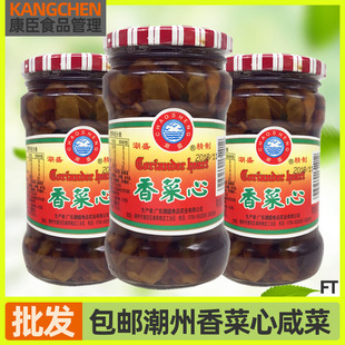 ����ĳ����̲���˳����خa�s�������u��С���ݲ�ե��285gƿ�b