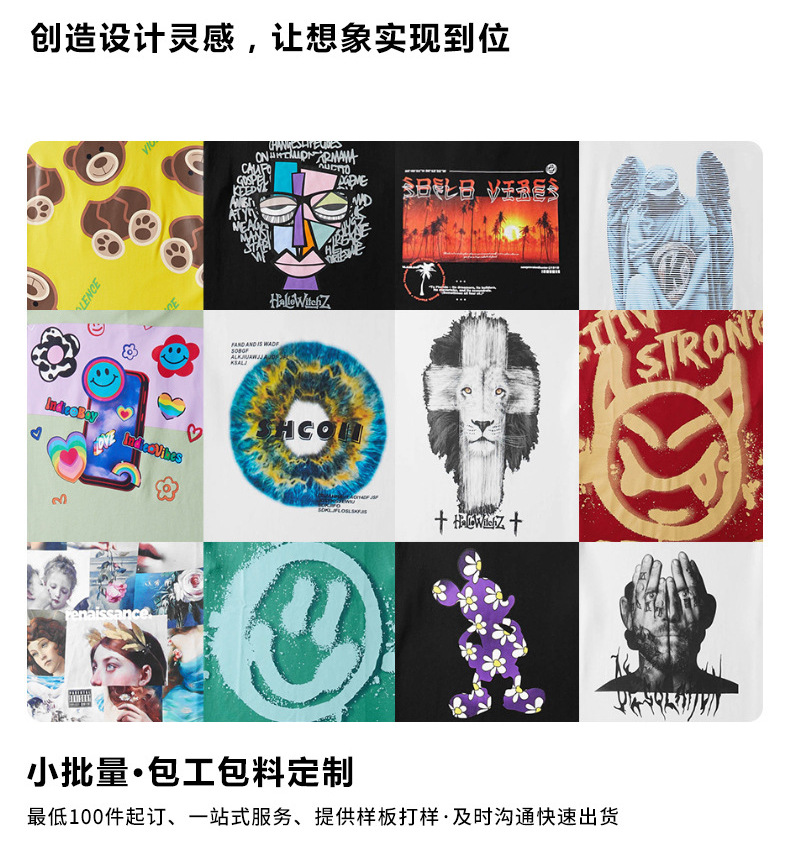 O1CN013BRmoV1njkwNVglVw_!!2206