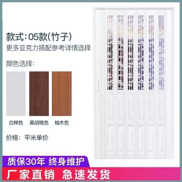 Shenghui Super Engineering Supply Factory Model 05