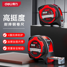 ���� ��ͦ��䓾��߸��ֵ��ĥ��ˤ���Ӹ߾������i����5m*28mm