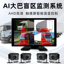 ai؛܇Oϵyӛ䛃xҹҕ360ȫbsdä^A͵܇Ӱ