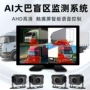 倒车ai高清监控记录仪