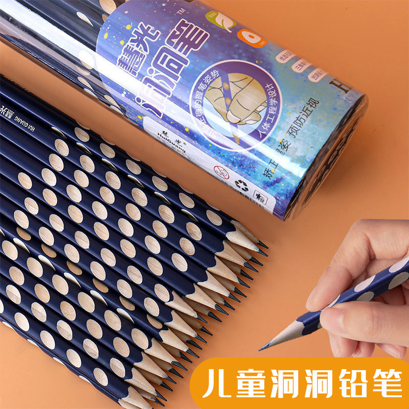 Hole triangle pencil correction grip drawing sketch pencil writing pencil stationery HB2B pencil wholesale Hole triangle pencil correction grip drawing sketch pencil writing pencil stationery HB2B pencil wholesale
