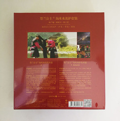 墨蘭公主淘米水洗髮水護髮素滋潤髮根滋養秀髮柔順飄逸留香久洗護