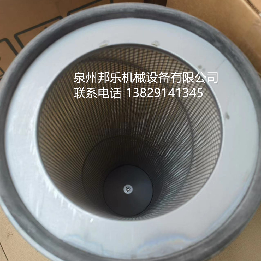 供应美国诺信Nordson 156996  Nordson粉末滤芯 Nordson过滤器