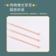 Hua Tuo acupuncture needle 100 a box of copper handle ring needle 100 a box of Chengzhen traditional Chinese medicine flat handle acupuncture needle in stock