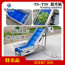 �������a������ݔ�͙C�������ϙC pvcݔ�͎� �ɽM���a������