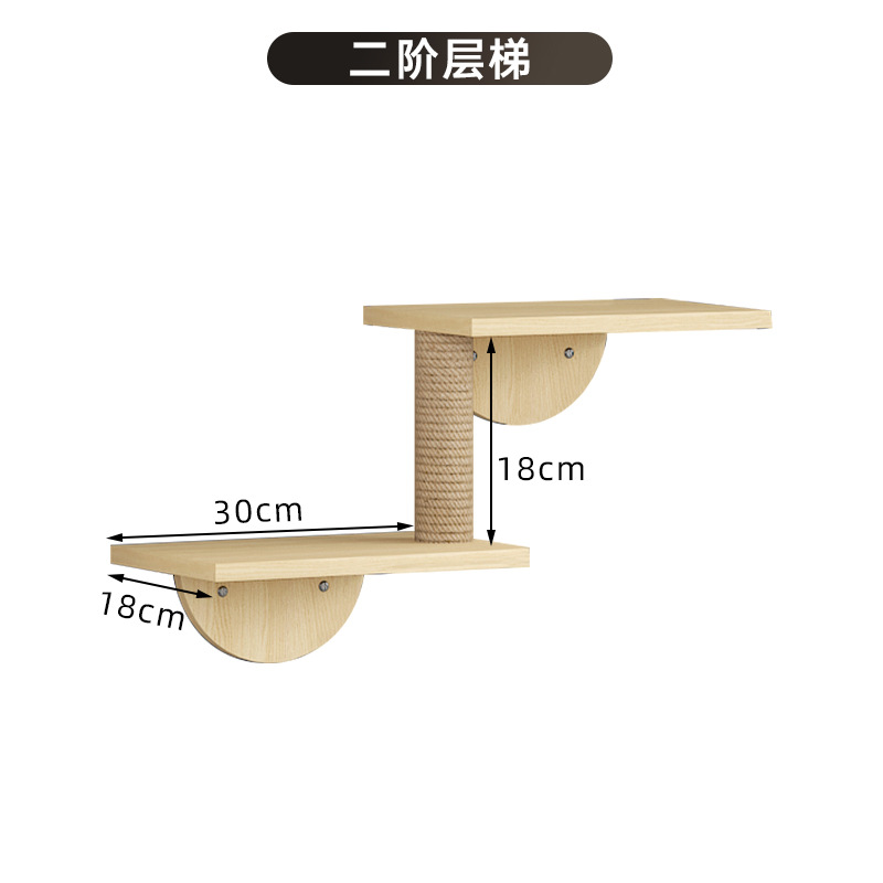 Inventario de tipo de pared para gatos en la pared para escalar estante de gatos en las garras de molienda de madera de pino de madera sólida columna de agarre integrada sin espacio de seda