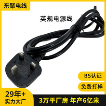 KEMA�J�CӢҎ�Դ��Ӣ��������ʲ��^BS���^13A10A��о�W�˼��L