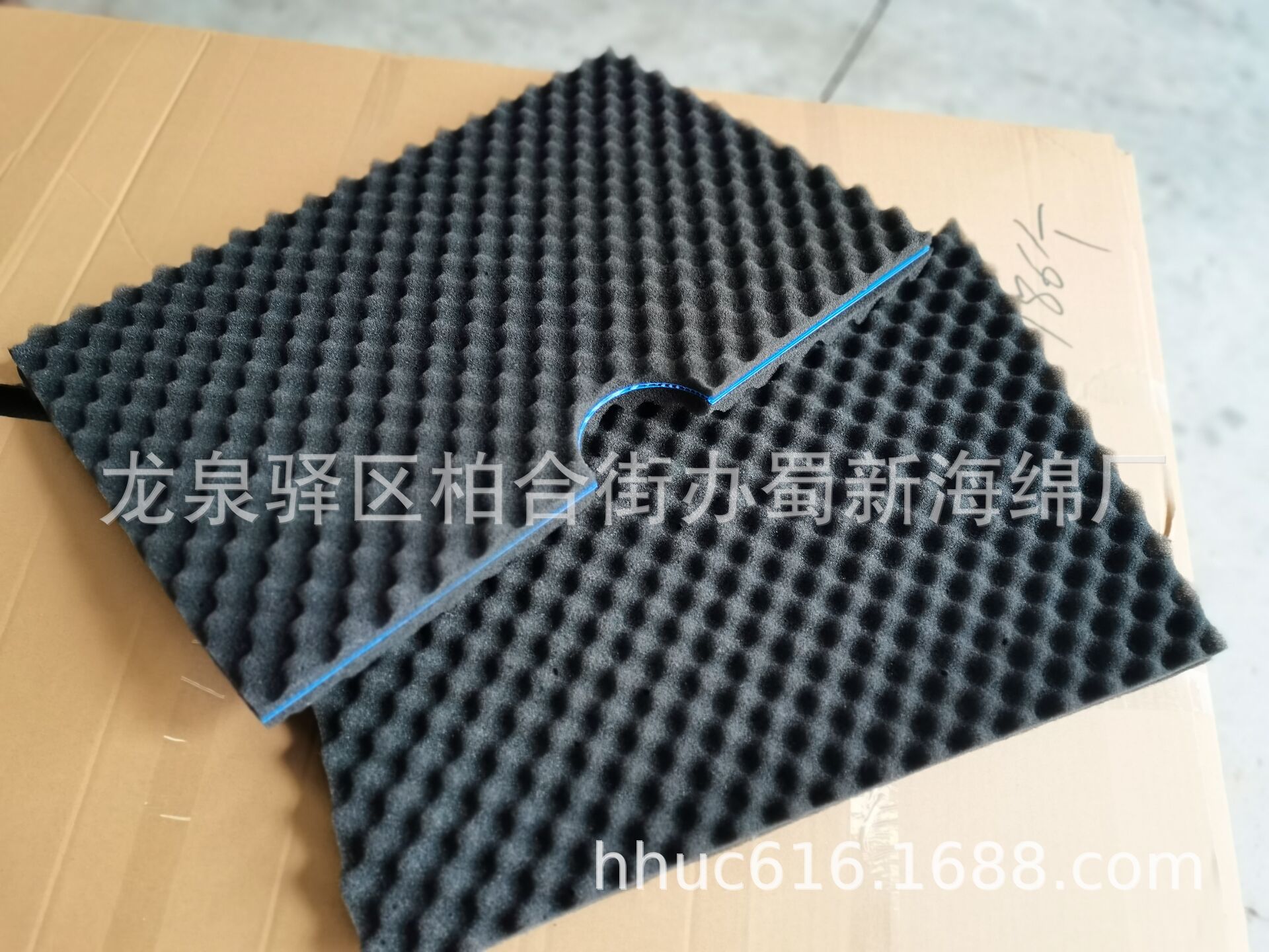 供应箱子内衬隔板泡棉/波浪减震海绵/中空板+鸡蛋棉防撞海绵