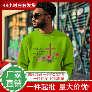 �羳�A�I�l�� ʮ�ּܻ��܈D�� ���R�dwishһ�����l�m�ütɫ