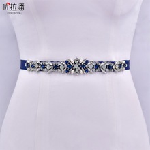 優拉潘 跨境新品新娘婚禮手工腰帶墨藍色連衣裙收腰配飾鑽帶 S57