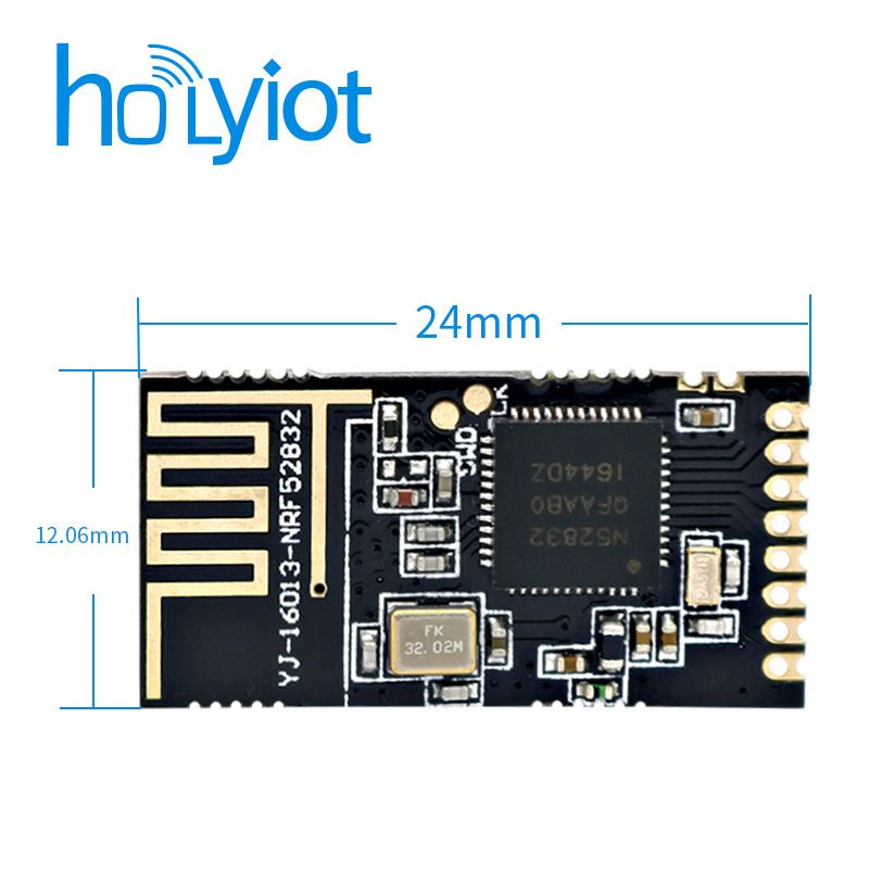 nRF52832蓝牙模块低功耗ANT组网BLE协议5.0串口透传UART模组mesh