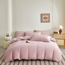 炫耀 水星家纺纯棉四件套  纯色纯棉磨毛被套全棉a类双人宿舍被罩