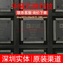 ADV3002BSTZ ȫ��ԭ�b ���bLQFP-80 HDMI/DVI�·�ГQ��