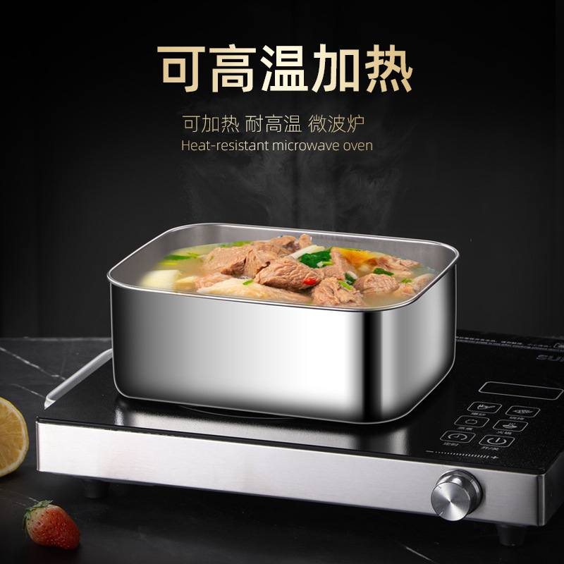 創意316ステンレスタッパー冷蔵庫専用予備野菜ケースシールpeカバー収納ケース家庭用弁当箱|undefined
