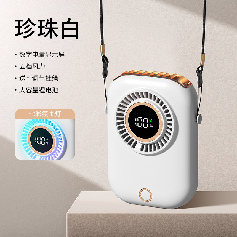  TC-013 Halter Fan Pearl White+USB Line+Plug   + $2.66 