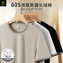 男Polo衫;男式T恤;男式卫衣