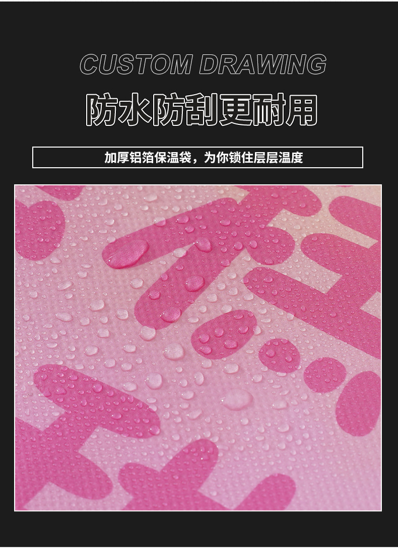 详情1_09.jpg