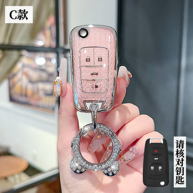 쉐보레 모델 C - 접이식 4버튼 [크리스탈 핑크 싱글 쉘] + 우주 비행사 다이아몬드 버클