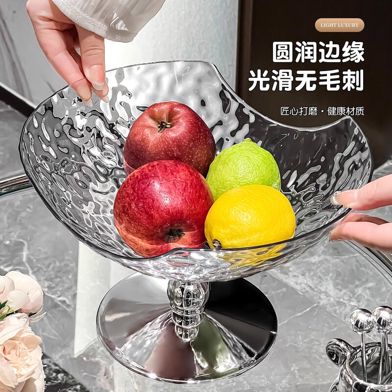 水の波紋の果物の皿の高い顔の値の客間の家庭用の新型のお茶のいくつかの軽い豪華な果物の皿のキャンディーの間食は皿を置きます。|undefined