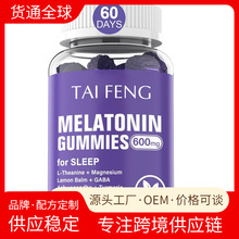 TK���N�ʺ���ܛ�Ǽӹ����ƾS����ܛ��Melatonin Gummies�羳��OEM