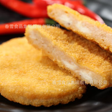 ѩʳƷٽuըuƷuhuK420g/ըu