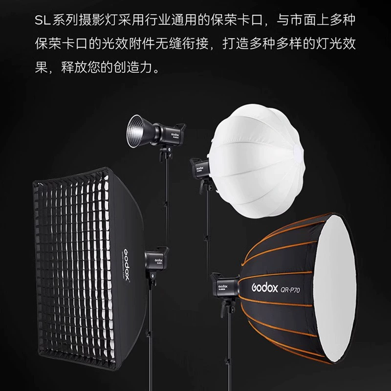 (Godox) God Niu SL-60 D/BI II second-generation солнечный светодиодная лампа для освещения фото/видеосъёмки якорь для студии, дополнительный свет для прямого эфира
