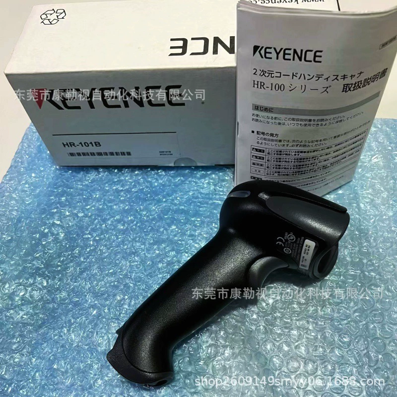 Новый оригинальный считыватель Keensi/KEYENCED HR-101B спот
