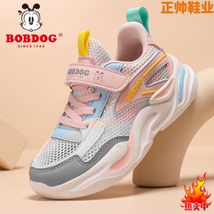 �Ͳ����\��Ь2024��ЬŮͯ�W��Ů����Ь��ͯ�U���Ŀ��ͯͯЬ͸��