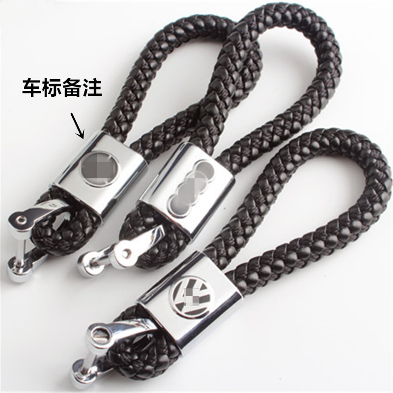 Men's car logo keychain pendant personalized creative multiple models Mercedes-Benz key chain braided rope simple