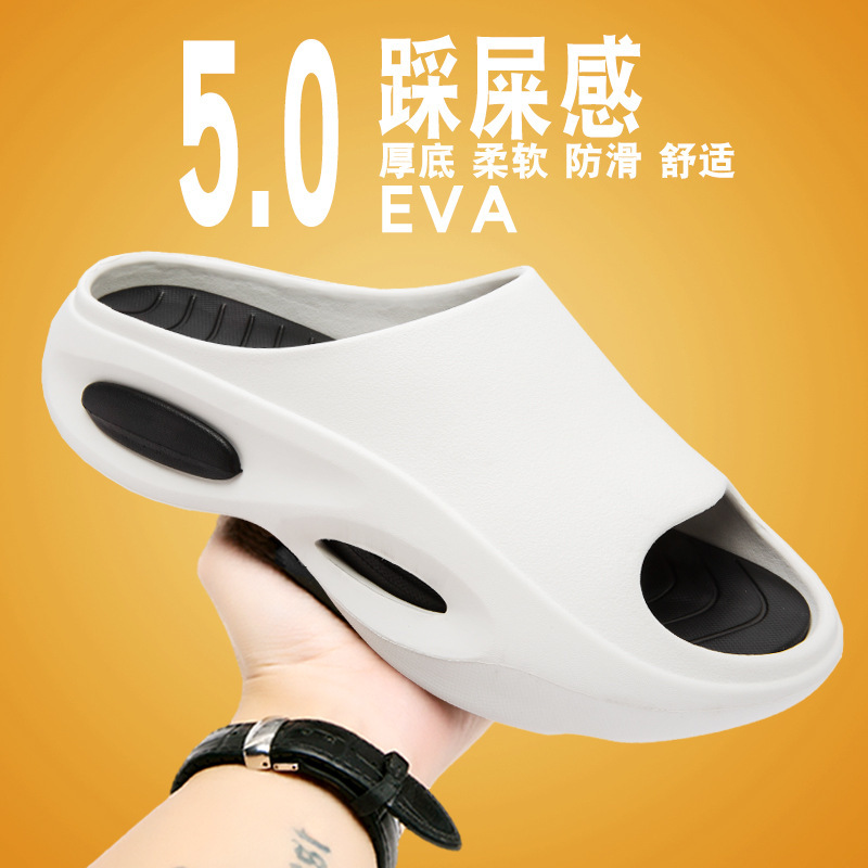 Eva男性一字引き2024新型ネット赤同種潮流スリッパクロスボーダー現物ソフト底ビーチスリッパ|undefined