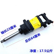 ؐ�ˠ���Ӱ�����������؛܇݆̥�L�ڰ�C����1�����܇�d�L��