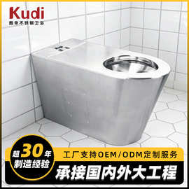 商用304不锈钢坐便器 监狱酒店卫生间公共厕所抽水马桶工厂直销