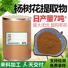 ��仨��ȡ�� ��仨��ˮ�ܿɼĘ� �F؛��� ���w���ԭ�� ���