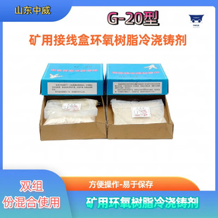 ú�V�íh����֬�䝲�T�� ��Ҏ����x��|���^G20�h����֬�䝲�T��