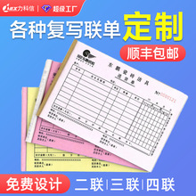 ͌αA4Iφζ֌A5؛Γo̼͌