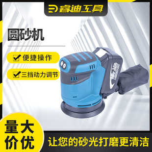 �����18V��Ϟ�C���ɰ��C��ɰ���C�Aɰľ����ĥ�C����C����