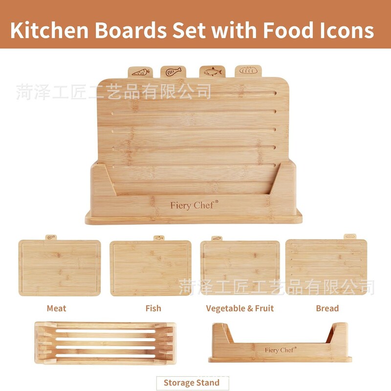 Wooden book-shaped cutting board set, acacia wood, for home kitchen countertops, three-piece set of upright sorting cutting boards