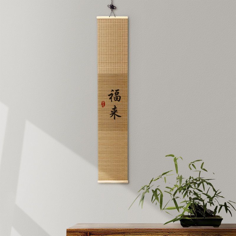 Decorative Bamboo Curtain Painting for Room Decoration, Zen Wall Hanging, Indoor Narrow Strip Japanese-Style Hanging Painting