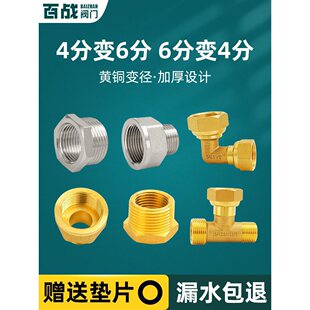 �S�~�Ӻ�6���D4�ֽ��^ϴ�C�Mˮ��׃������zֱ��ˮ���^ˮ�����