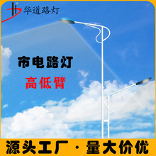 LED�ߵͱ� ���·�� �p���p�U·�� �������� ��·���� ����̫���